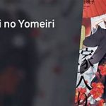 kannagi no yomeiri vyvymanga