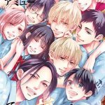 kono oto tomare manga