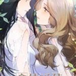 long awaited feelings manga